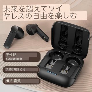 ワイヤレス　イヤホン　Bluetooth コンパクト(ヘッドフォン/イヤフォン)