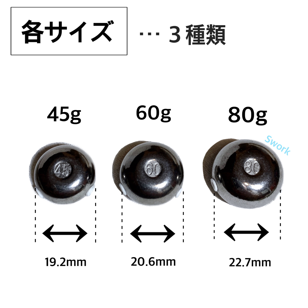 タイラバ   タングステン　45g×3  60g×3   6個セット　送料込み