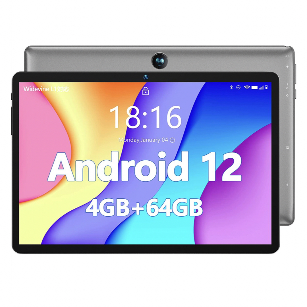 【未使用品】2023年 最新Android12 タブレット