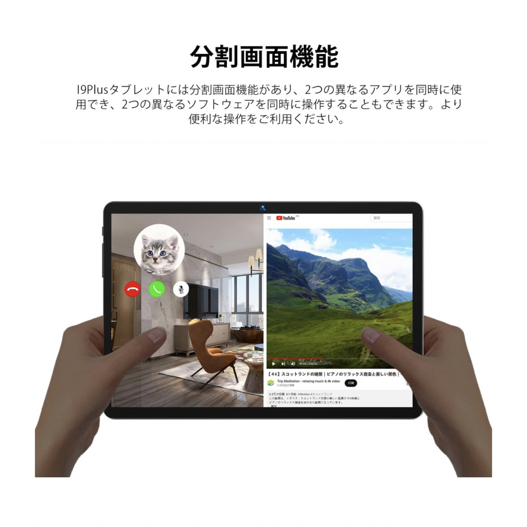 未使用品】2023年 最新Android12 タブレットの通販 by 美ちゃんノ四