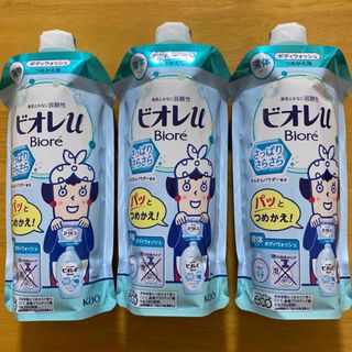 ビオレ(Biore)の『3個セット』ビオレu さっぱりさらさら ボディウォッシュ 詰め替え 340ml(ボディソープ/石鹸)