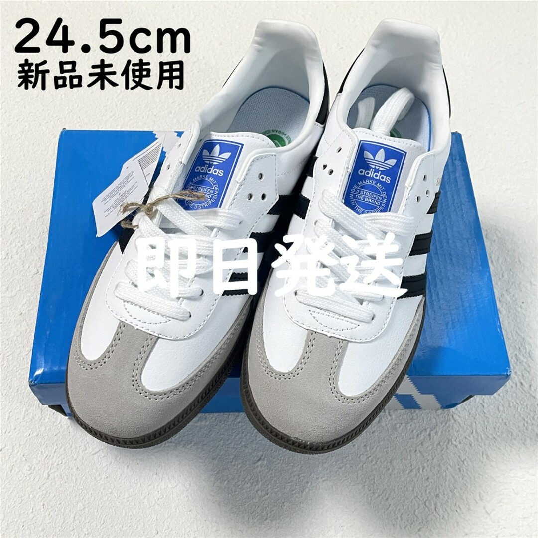 27㎝　adidas samba OG 新品未使用　国内正規品　即日発送　サンバ