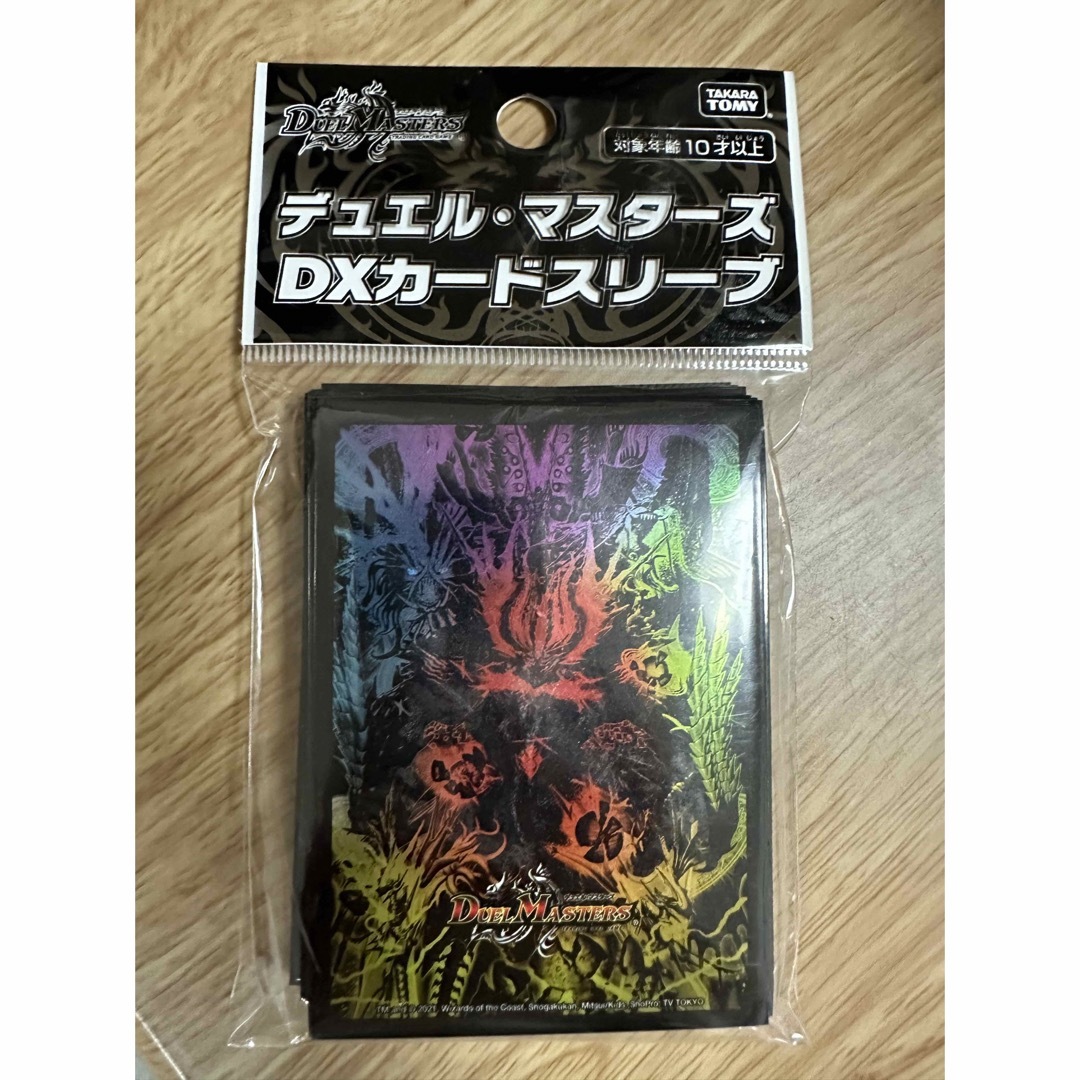 デュエルマスターズ - デュエル・マスターズ DXカードスリーブ デュエルマスターズ - デュエル・マスターズ DXカードスリーブ