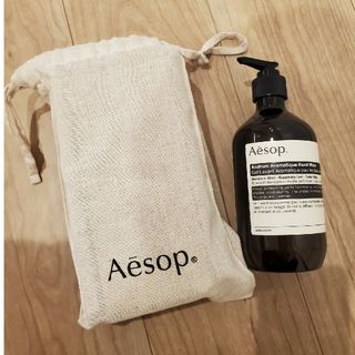 イソップ(Aesop)のイソップ　Aesop ハンドソープ(ボディソープ/石鹸)