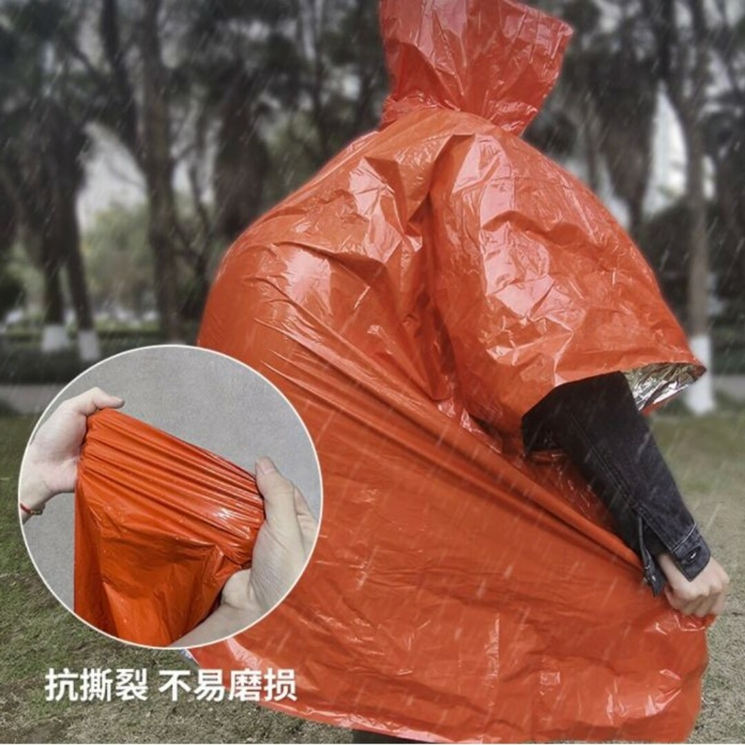 新品　軽量レインコート 収納袋付き キャンプ 登山 災害対策 雨具 コンパクト メンズのファッション小物(レインコート)の商品写真