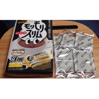 モリモリスリム黒 5包  ③(健康茶)