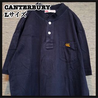 カンタベリー(CANTERBURY)の【カンタベリー】ヘンリーネックTシャツ　ハーフボタン　刺繍　ワンポイント51(Tシャツ/カットソー(半袖/袖なし))