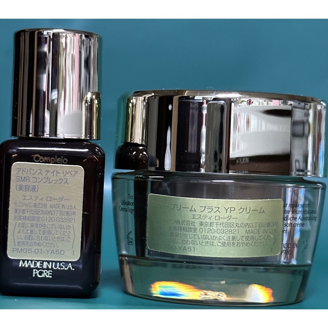 Estee Lauder(エスティローダー)のESTEE LAUDER  エスティローダー　サンプル　１３点 コスメ/美容のキット/セット(サンプル/トライアルキット)の商品写真