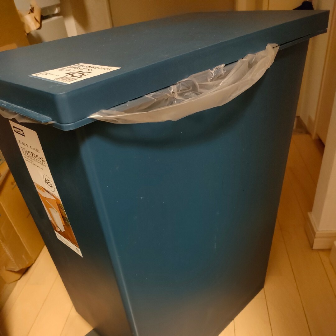 ニトリ(ニトリ)のゴミ箱（45リットル） インテリア/住まい/日用品のインテリア小物(ごみ箱)の商品写真