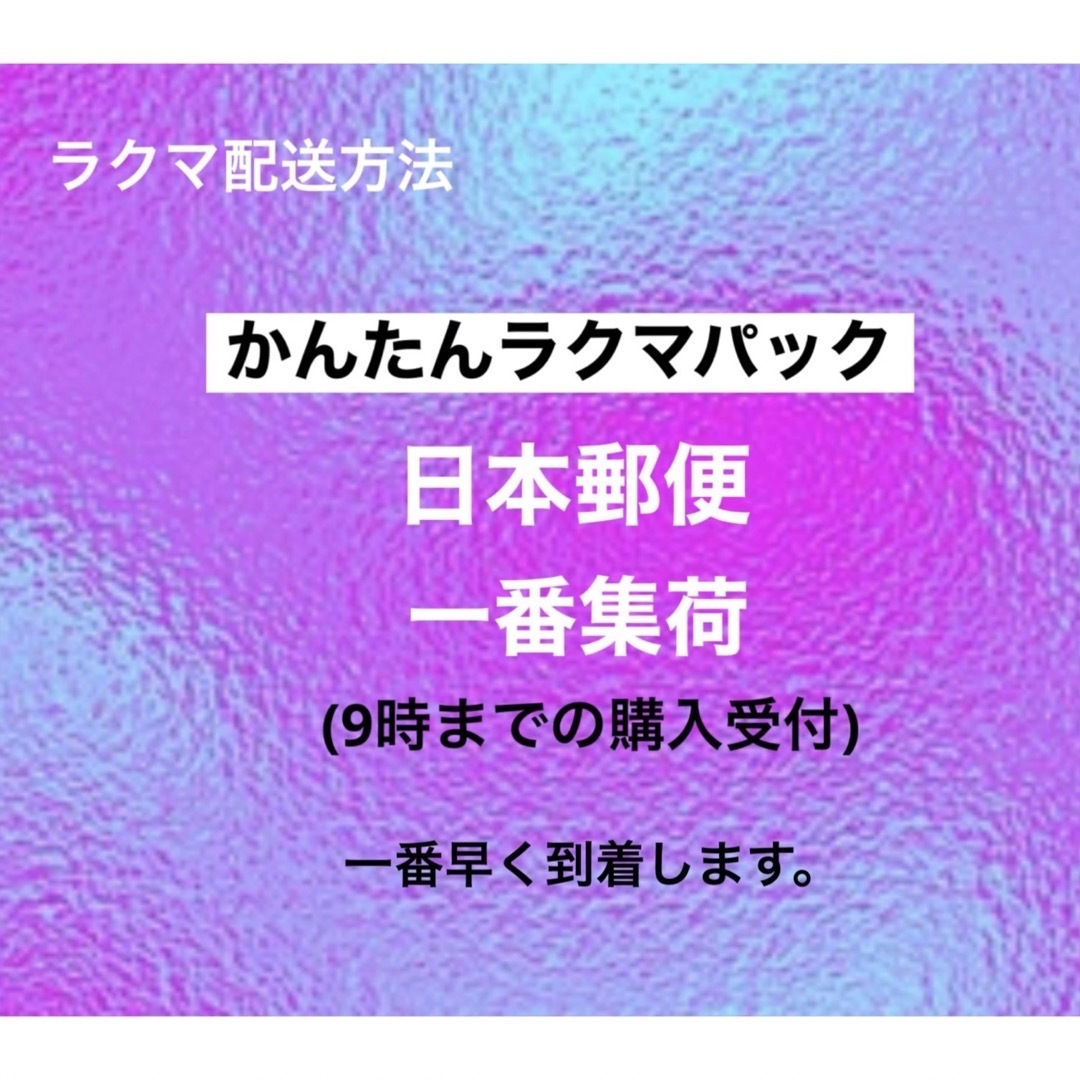 最速到着】Holleホレ Bio 山羊ミルク ステップ2 (6ヶ月〜)1箱 - evc.co.il