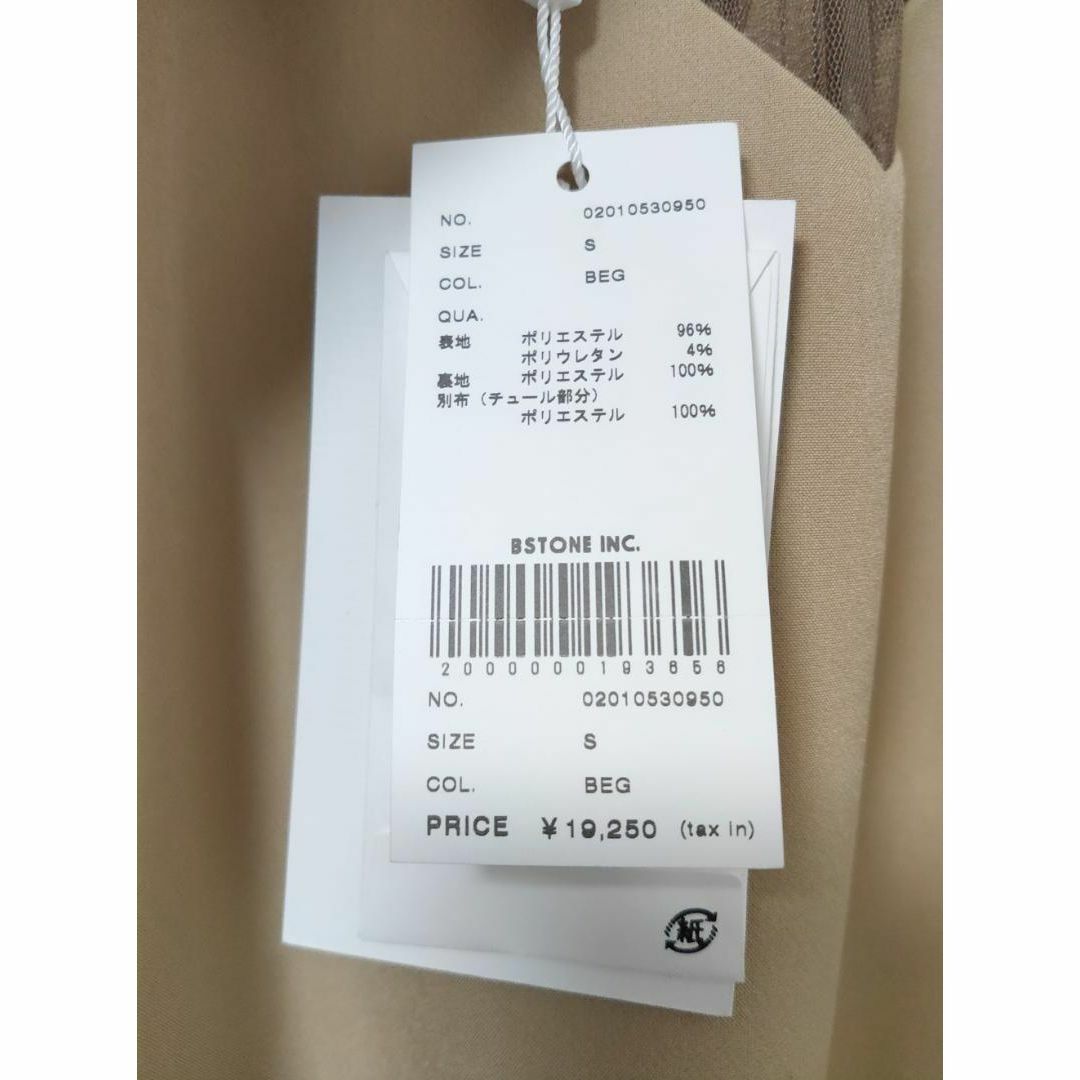 Ameri VINTAGE - 新品 AMERI AIRY SLEEVE TIGHT DRESSの通販 by Ameri VINTAGE - 新品 AMERI AIRY SLEEVE TIGHT DRESSの通販 by