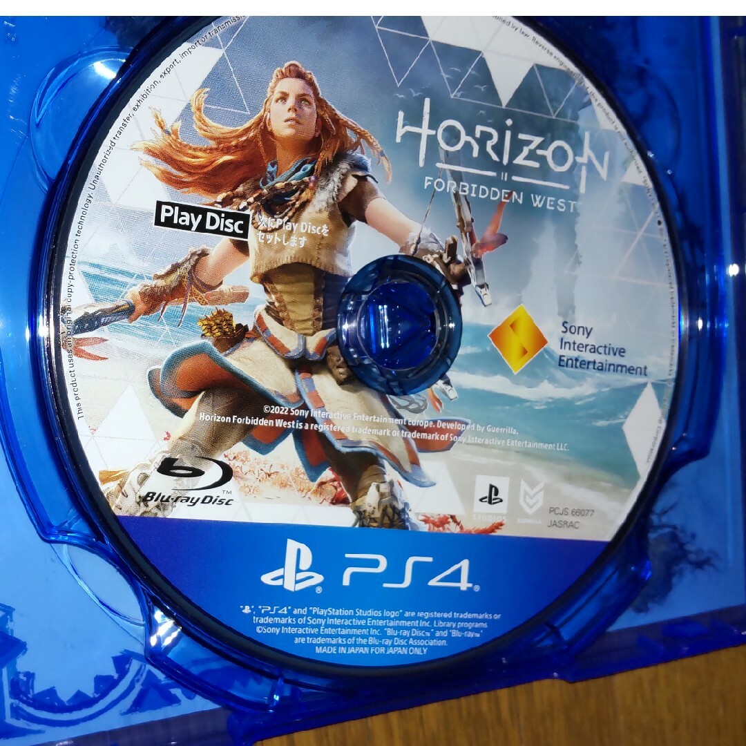 Horizon Forbidden West PS4 ps5無料アツプグレード可 エンタメ/ホビーのゲームソフト/ゲーム機本体(家庭用ゲームソフト)の商品写真