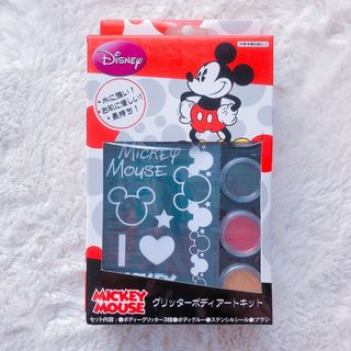 ディズニー(Disney)のdhdnlg様専用(その他)