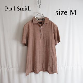 ポールスミス(Paul Smith)のPaul Smith コットン 鹿子 ショートスリーブ ポロシャツ トップス M(ポロシャツ)