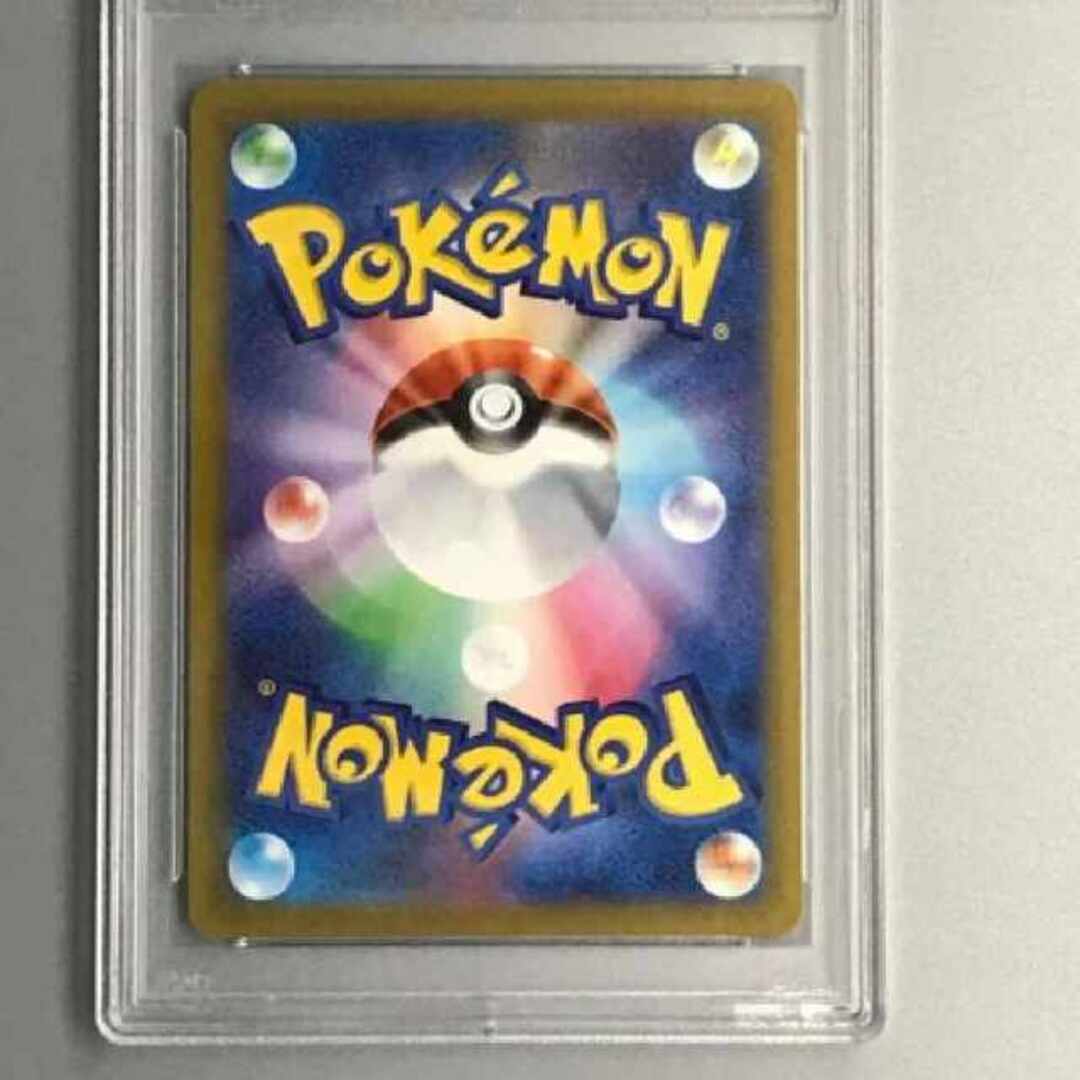 ポケモン - ポケモンカード サーナイトex SAR PSA10の通販 by magi