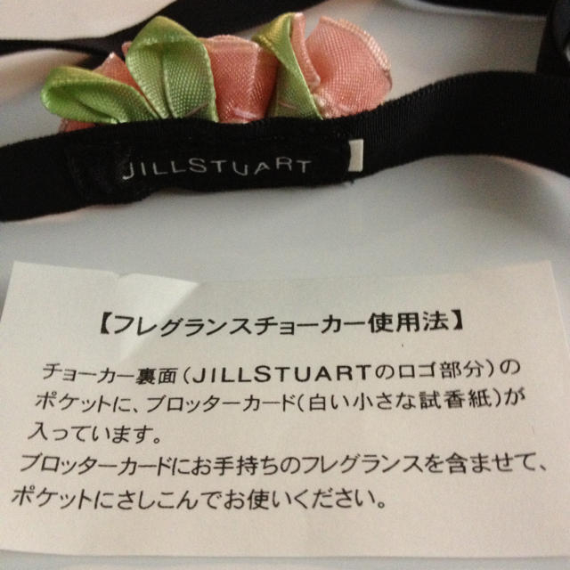JILLSTUART(ジルスチュアート)のJILL フレグランスチョーカー♡新品♡ レディースのアクセサリー(ネックレス)の商品写真
