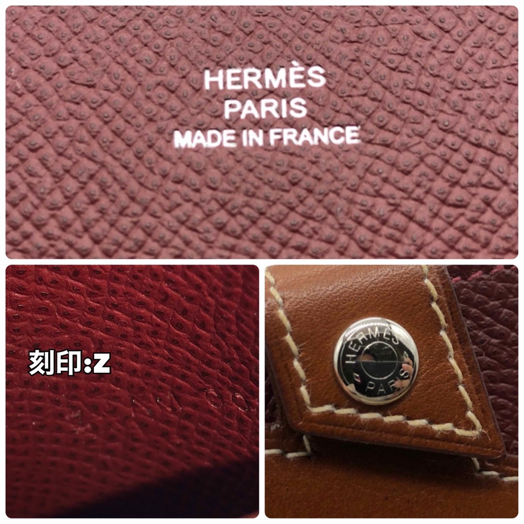 ★HERMES★エルメス/カードケース/名刺入れ/コンパクト/Hタグ/クレジット