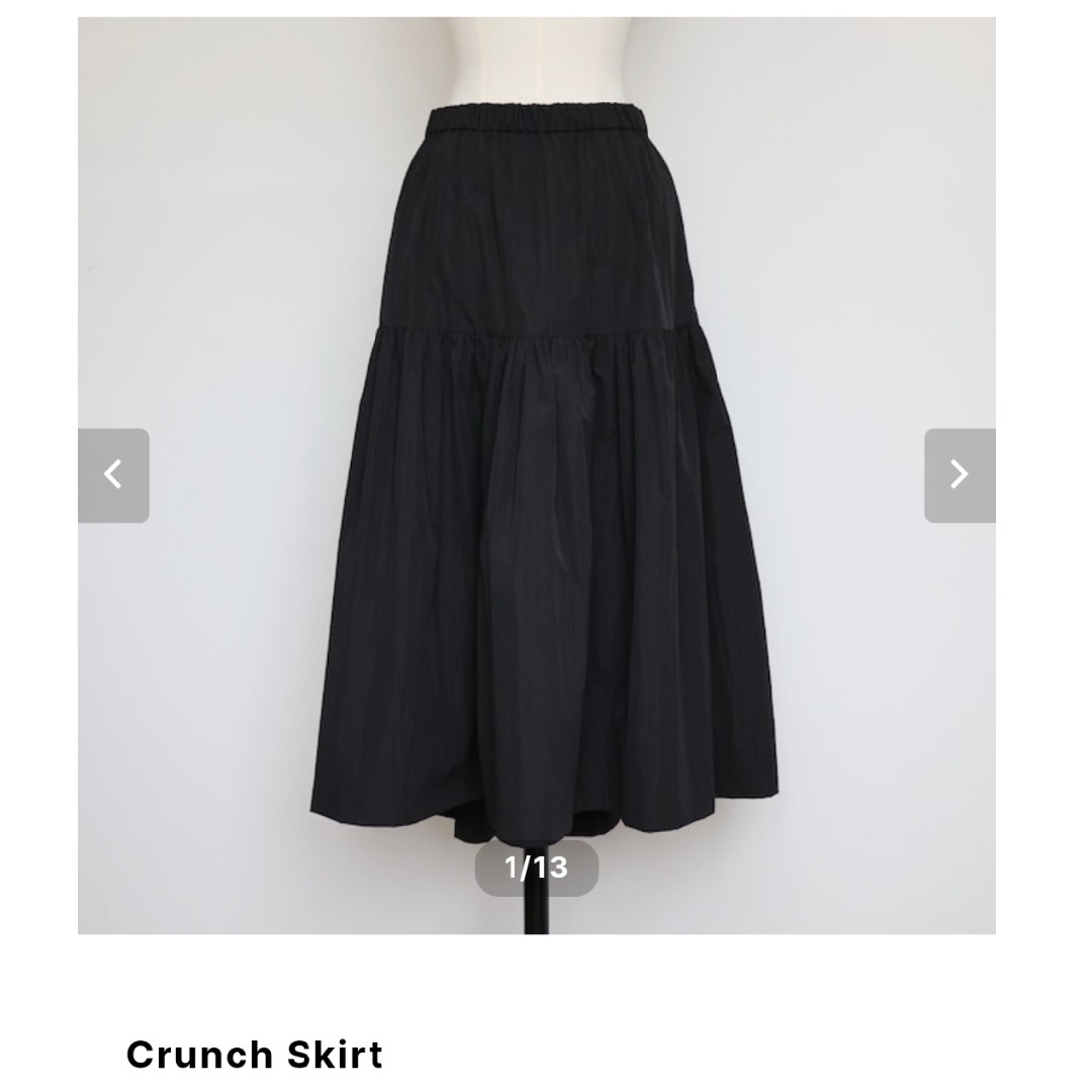 uuumaman ジプソフィア  crunch skirt