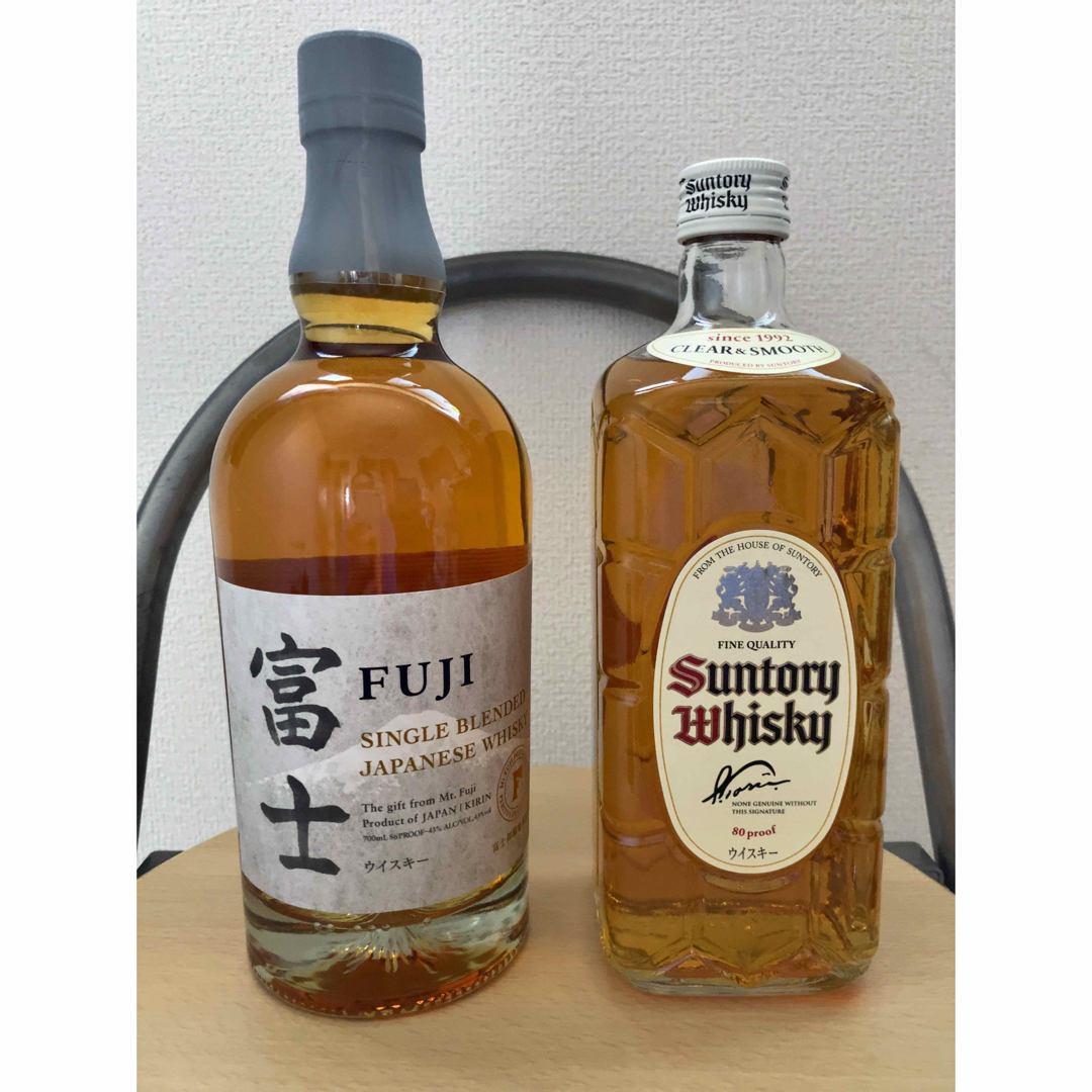 キリン 富士 700ml サントリー 白角  700ml  2本セット