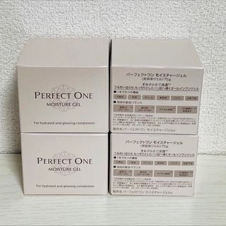 PERFECT ONE - 新日本製薬パーフェクトワン モイスチャージェル 75g 4 ...