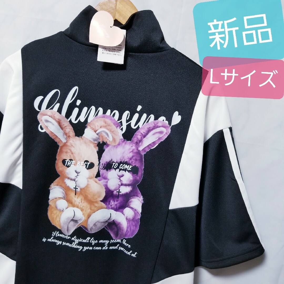 新品 黒色界隈 パーカー 半袖 天使界隈 うさぎ Tシャツ うさちゃん