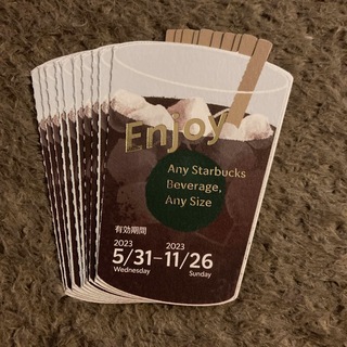 スターバックスコーヒー(Starbucks Coffee)のスターバックス ビバレッジカード ドリンクチケット のみ 10枚 チケット(その他)