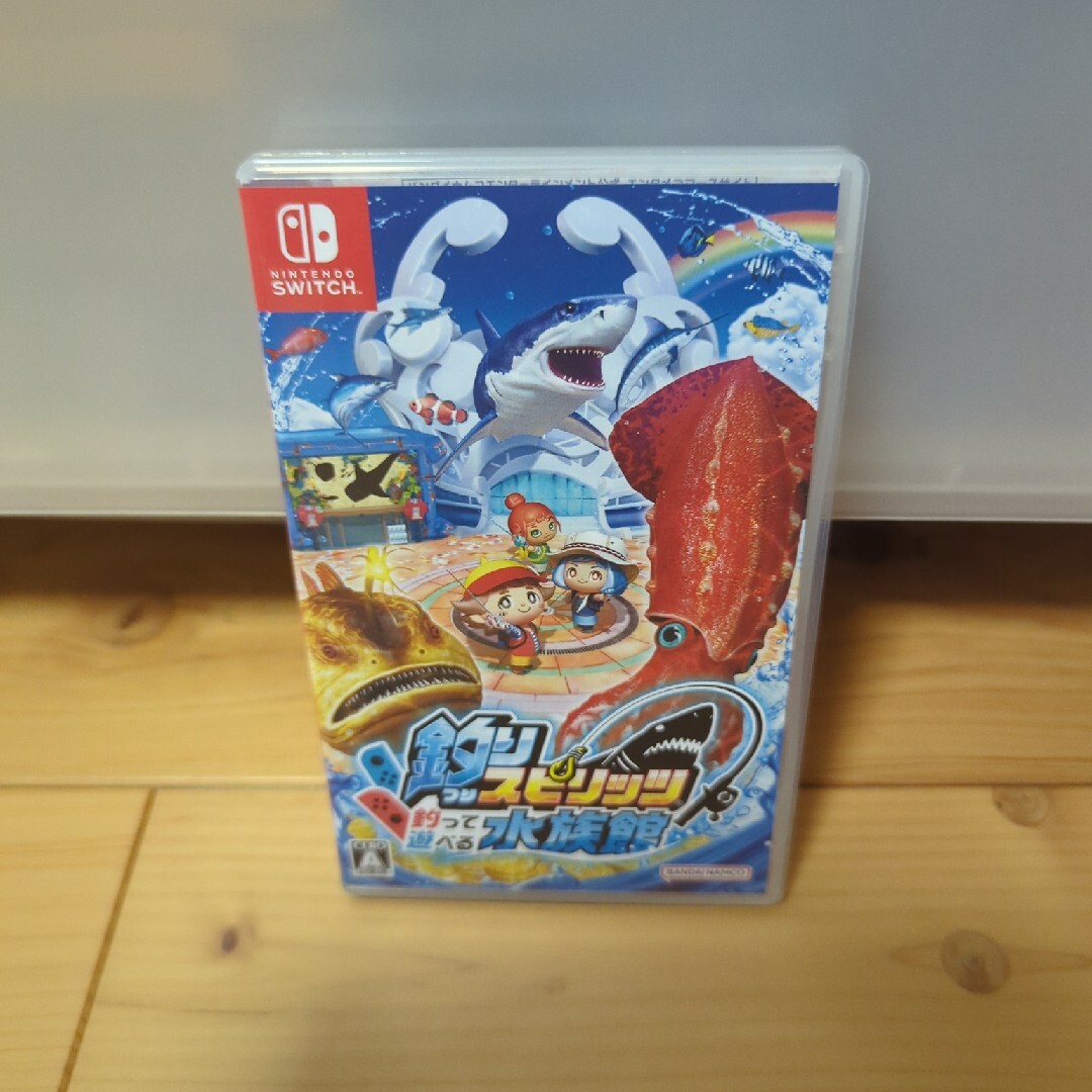 釣りスピリッツ 釣って遊べる水族館 Switch