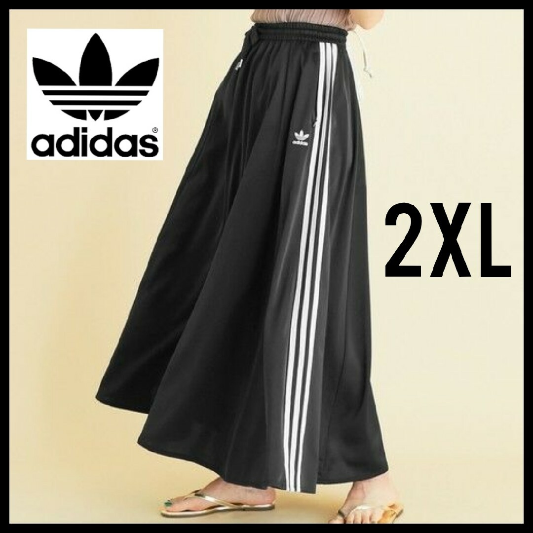 adidas(アディダス)の【美品！大きいサイズ】adidas★ロングスカート★フレア★サテン★黒★2XL レディースのスカート(ロングスカート)の商品写真