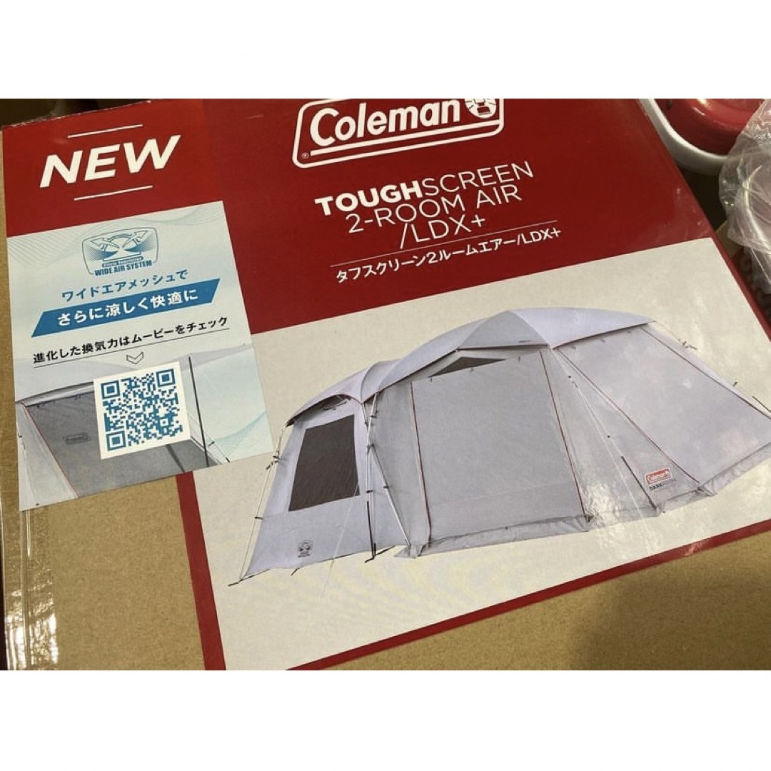 Coleman コールマン タフスクリーン 2ルーム ハウス LDX +の+mdscience.in