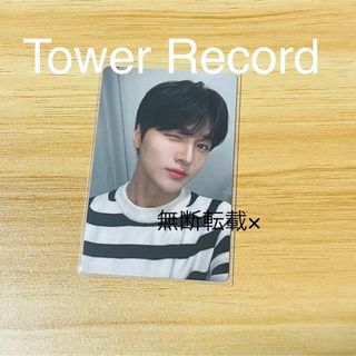 DRIPPIN ドリッピン　ジュノ　タワレコTower Records トレカ