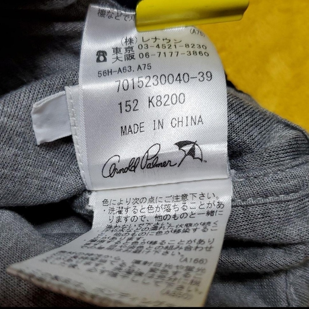 Arnold Palmer(アーノルドパーマー)の【お値下げ】スカート(アーノルドパーマー)グレー×ネイビー 横ストライプ(2) レディースのスカート(ひざ丈スカート)の商品写真