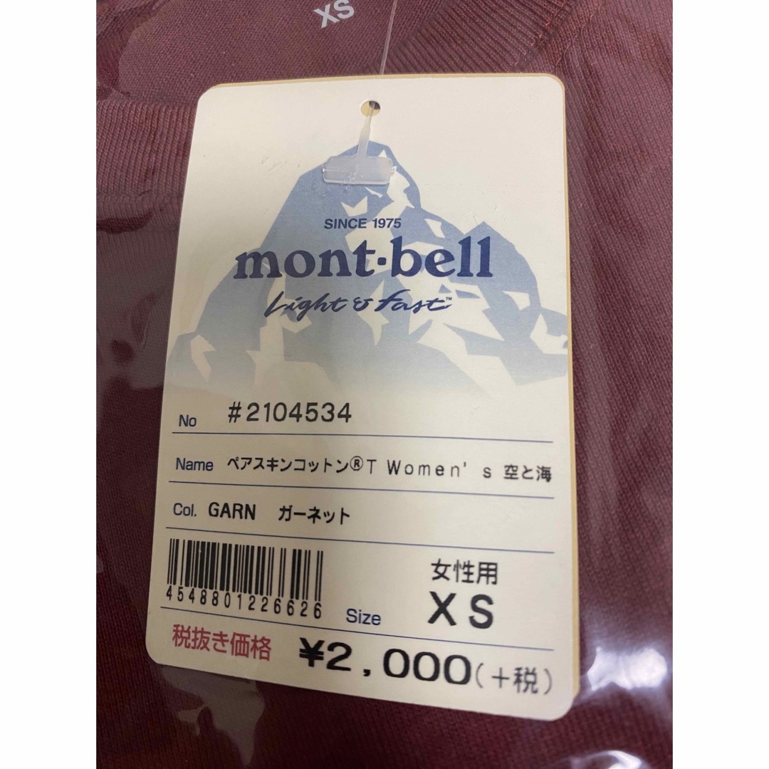 mont bell(モンベル)の新品未使用　モンベル　mont-bell  Tシャツ　2枚 レディースのトップス(Tシャツ(半袖/袖なし))の商品写真