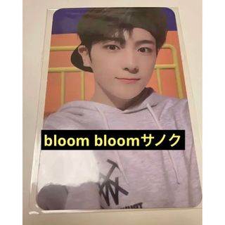 Theboyz bloom bloom サノク ジュヨン トレカ