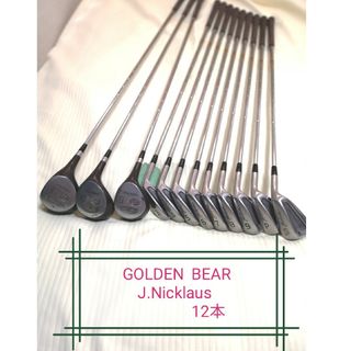 ☆希少なレディース 初心者必見☆GOLDEN BEAR ゴルフセット 7本ハーフ