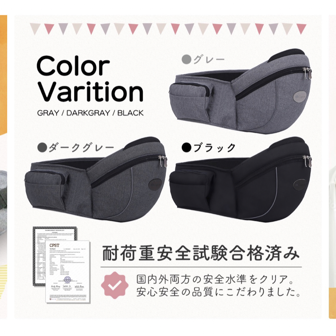 ヒップシート コペルタ 抱っこ紐 コンパクト おむつ おしりふき 収納ポケット の通販 by こけすママ ヒップシート コペルタ 抱っこ紐 コンパクト
