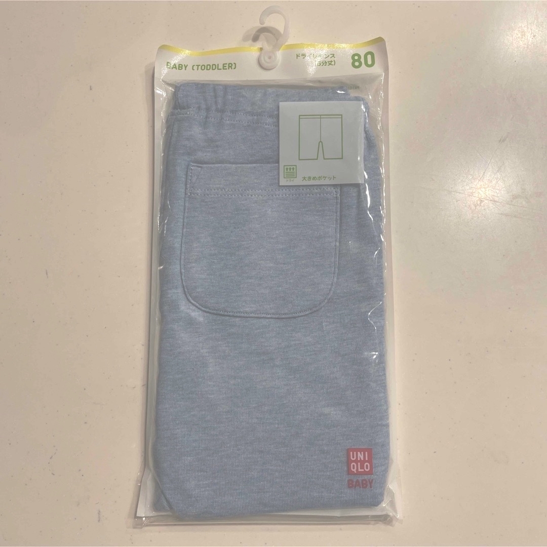 UNIQLO(ユニクロ)のドライレギンス　80 5分丈 キッズ/ベビー/マタニティのベビー服(~85cm)(パンツ)の商品写真