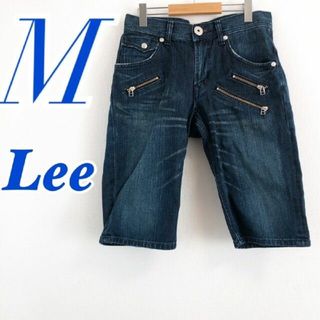 リー(Lee)のLee LEE リー デニムパンツ ハーフパンツ カジュアル ブルー ジーンズ(ハーフパンツ)