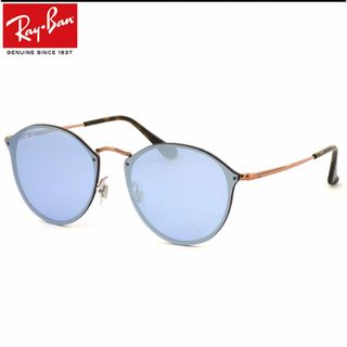 レイバン(Ray-Ban)のRay Ban  サングラス  レイバン(サングラス/メガネ)