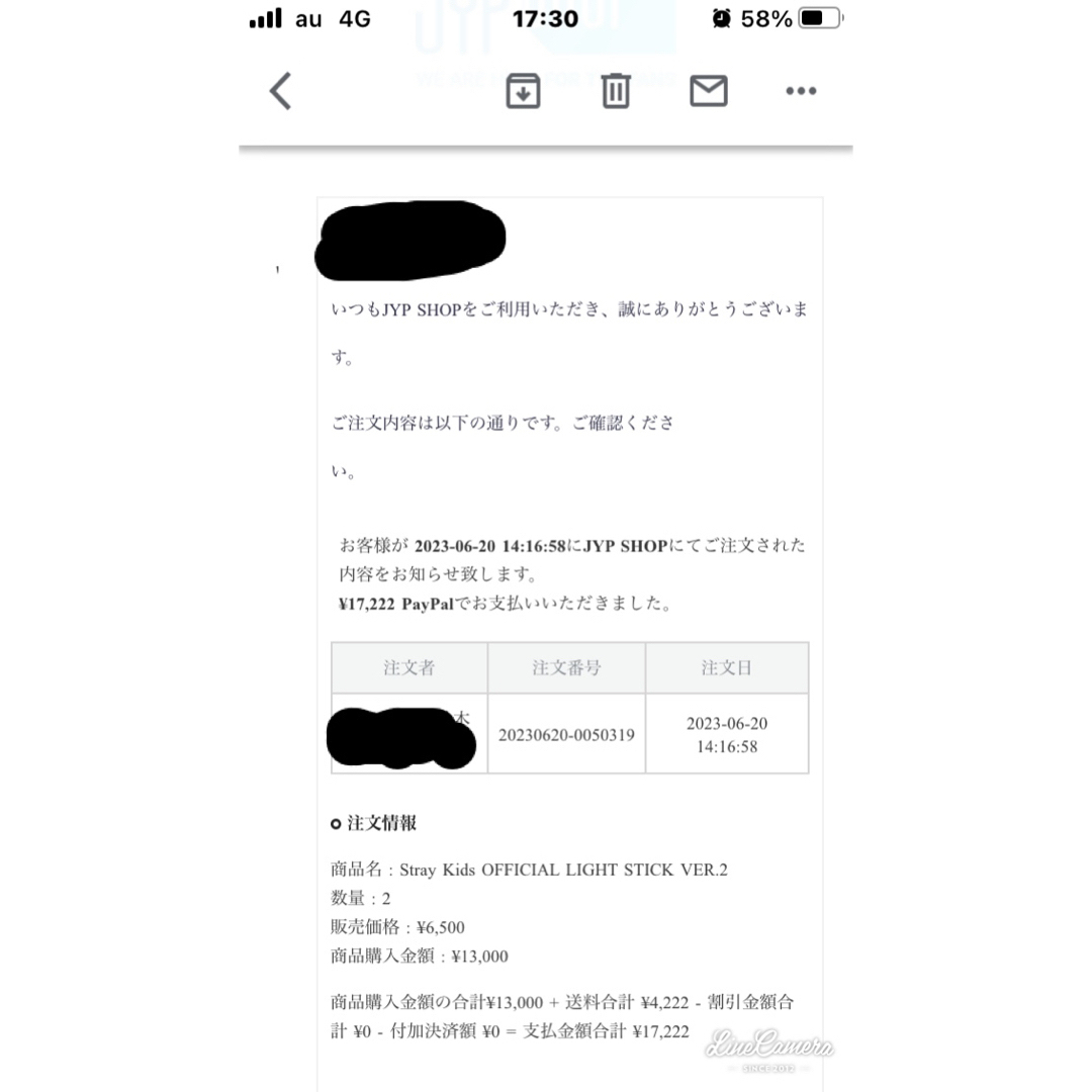 Stray Kids - Stray Kids ペンライト ver2 の通販 by ぬち's shop