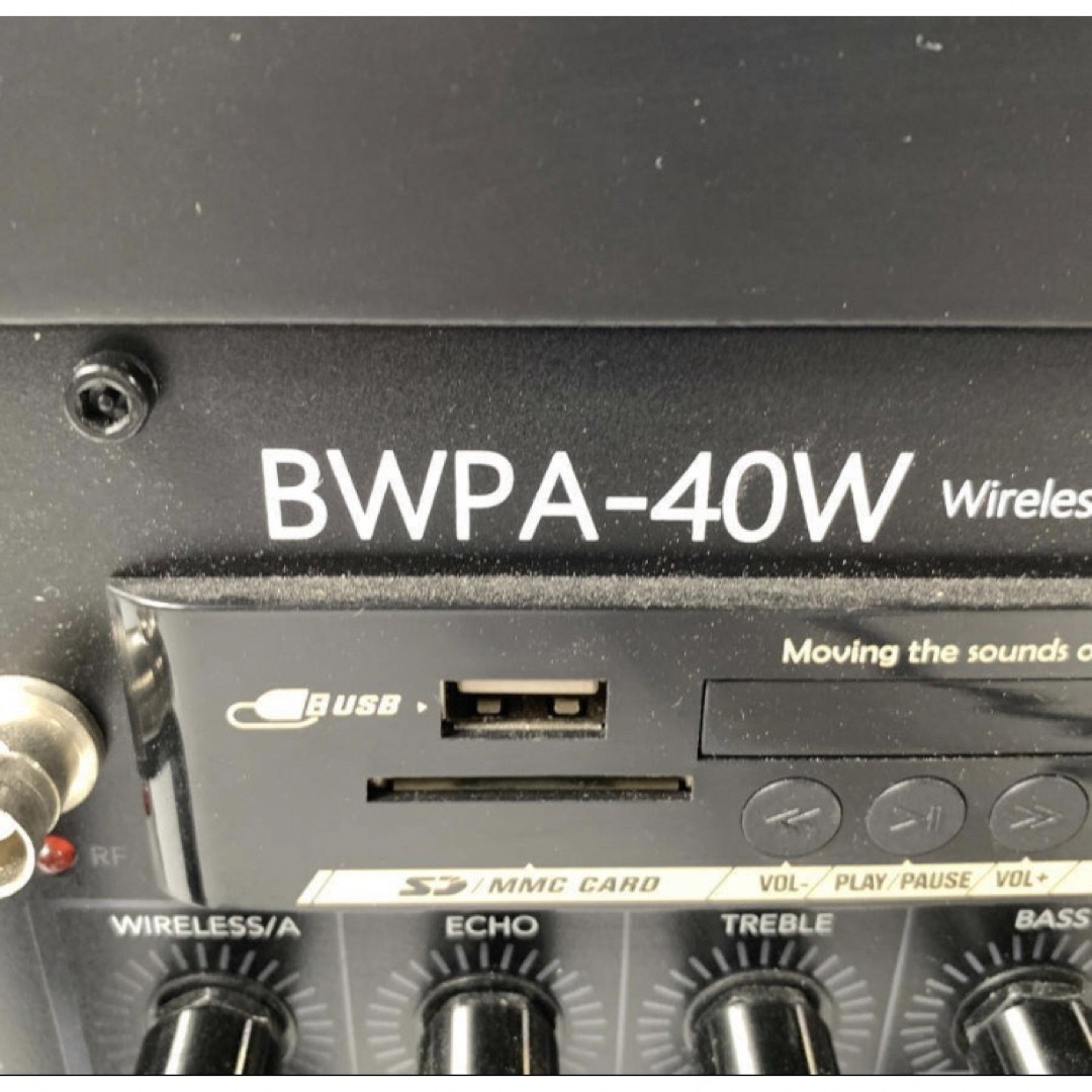 BELCAT BWPA-40W ワイヤレスポータブルパワードスピーカー