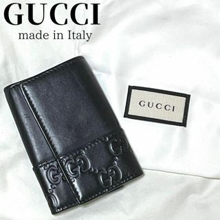 Gucci - GUCCI グッチ 6連キーケース グッチシマ GG 256433 ミストラル