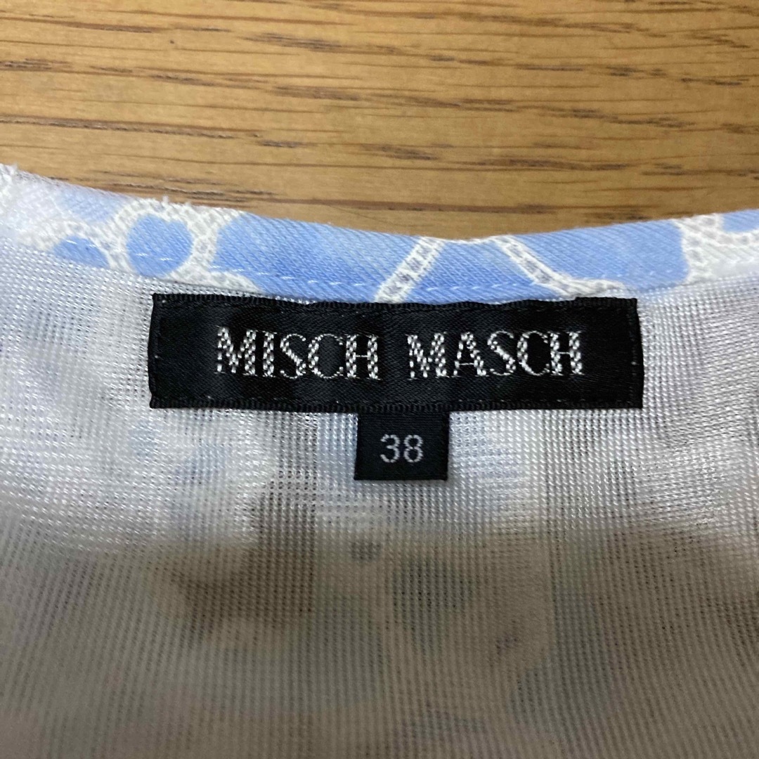 MISCH MASCH(ミッシュマッシュ)のミッシュマッシュ　花柄　カットソー レディースのトップス(カットソー(半袖/袖なし))の商品写真