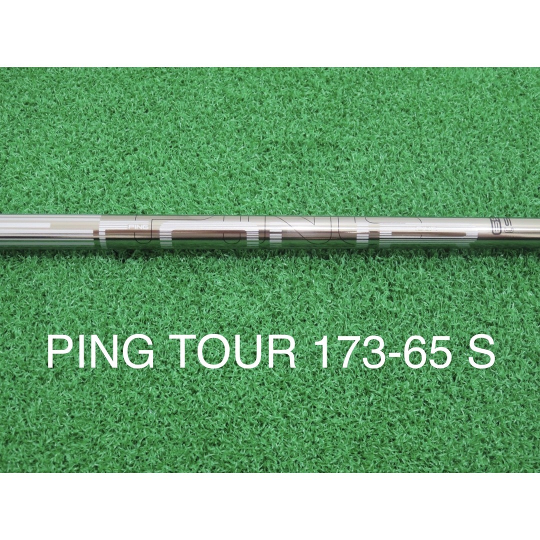 PING TOUR 173-55 SR ドライバーシャフト - ゴルフ