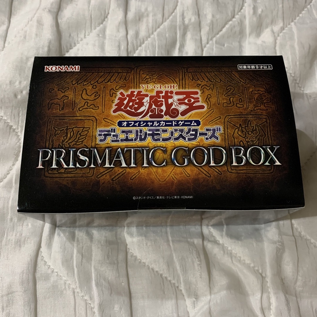 PRISMATIC GODBOX 新品未開封