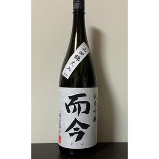 新政 no.6 Fermen-type 1本 | www.proesmin.com