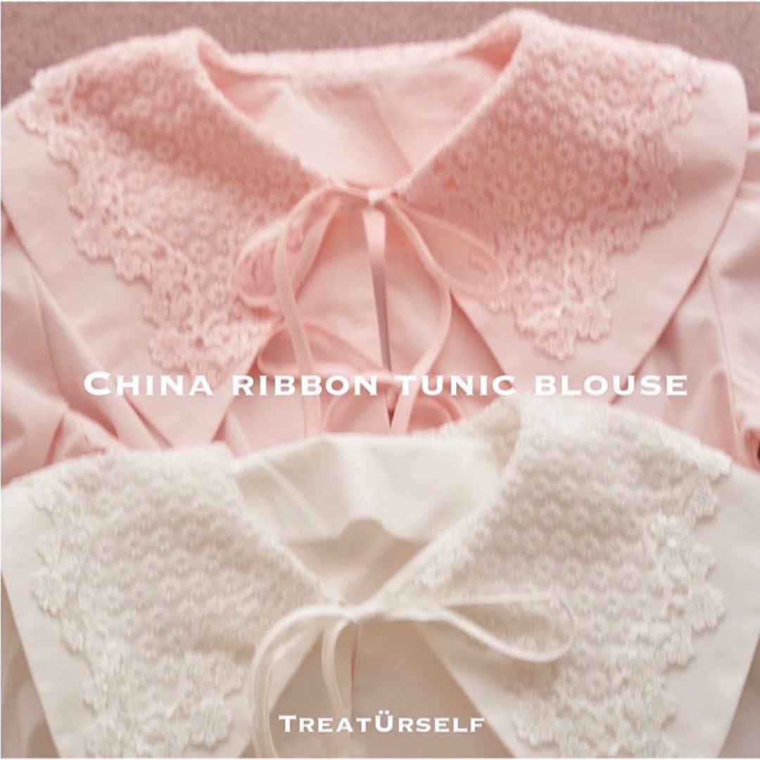 treaturself ribbon tunic blouseリボンブラウス