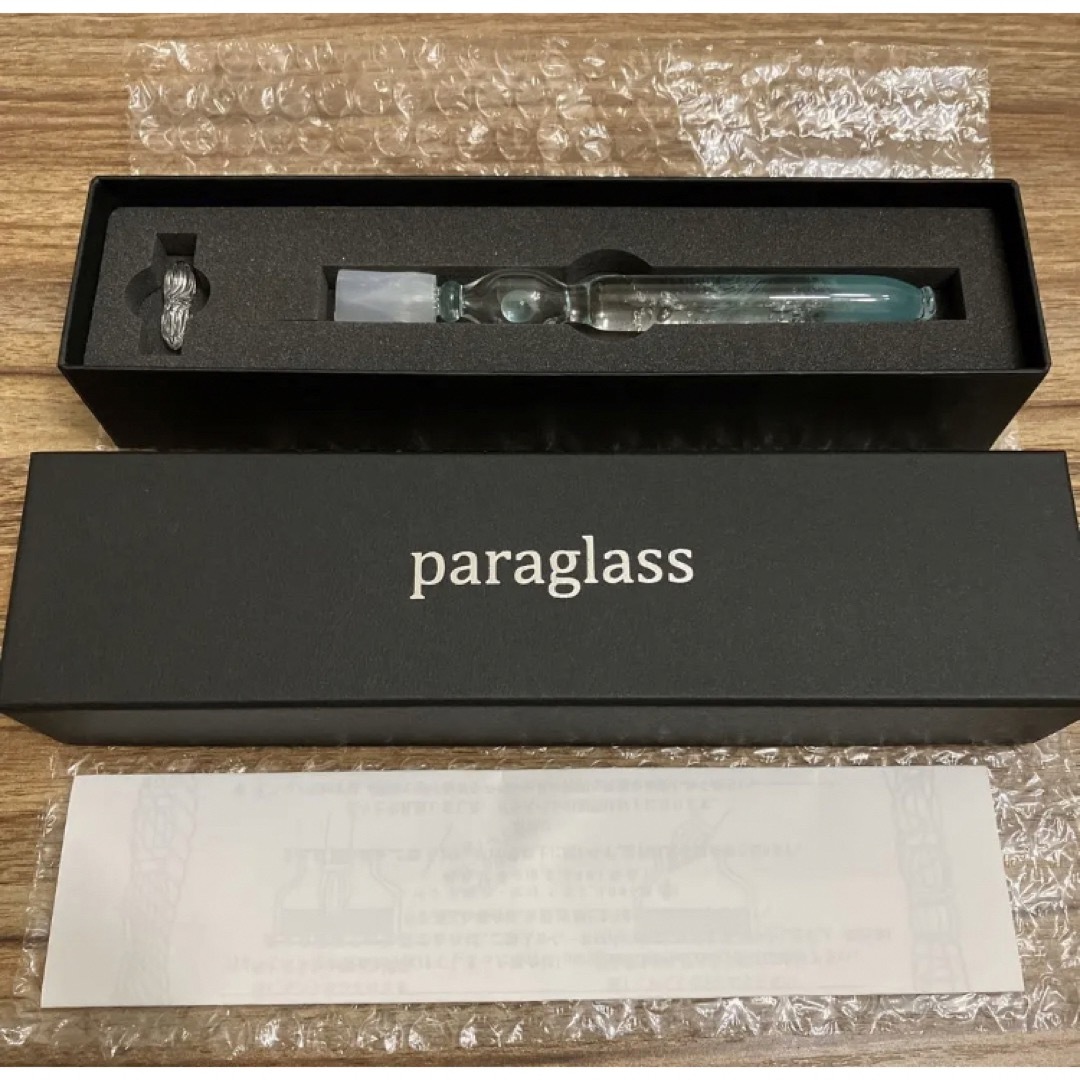 ラムネペン　paraglass  パラグラス　ガラスペン