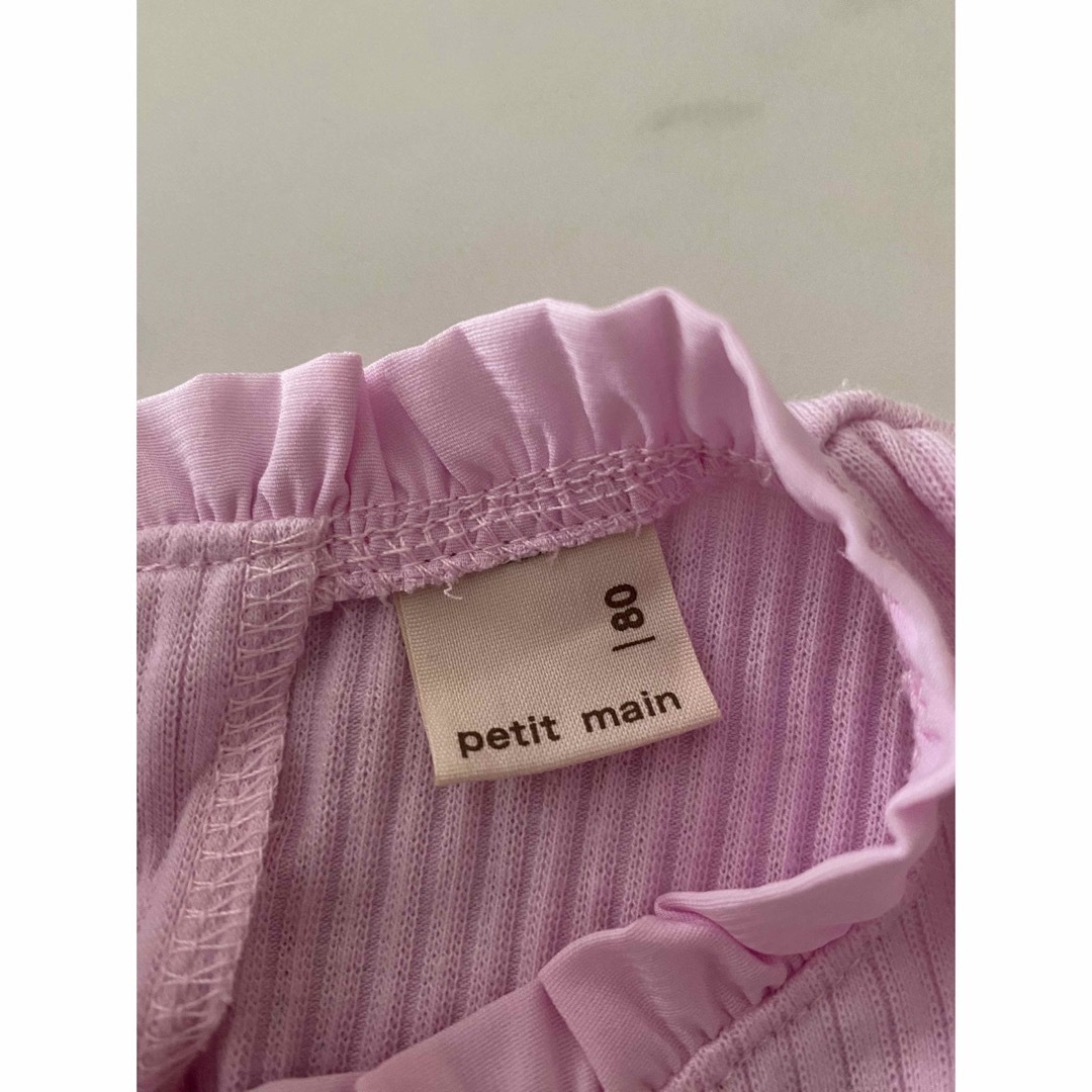 petit main(プティマイン)のタンクトップ　ノースリーブ　フリル　ピンク　80 キッズ/ベビー/マタニティのキッズ服女の子用(90cm~)(Tシャツ/カットソー)の商品写真