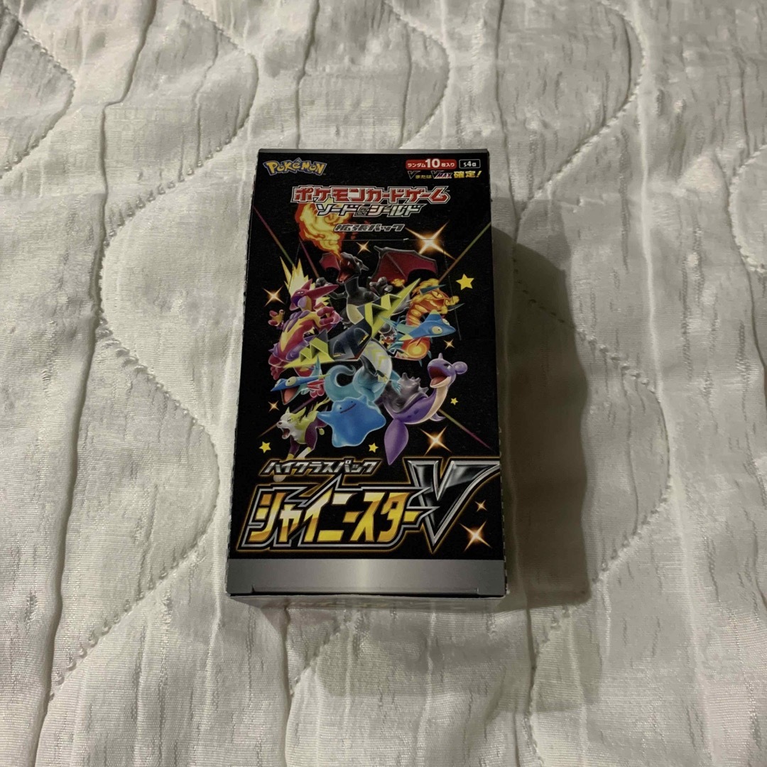 オルタージェネシス 新品未開封 3box シュリンク付き オルタージェネシス 新品未開封 3box シュリンク付き