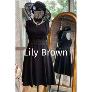 リリーブラウン(Lily Brown)のma♡様(ひざ丈ワンピース)